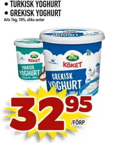 Din Mat Turkisk yoghurt ⚫grekisk yoghurt erbjuda