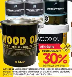 Rusta All träolja erbjuda
