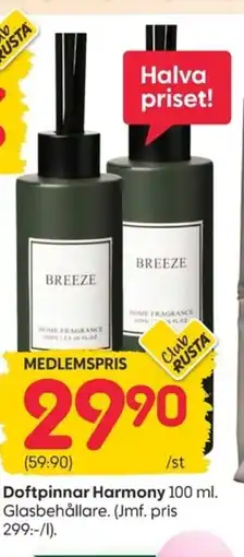 Rusta Doftpinnar Harmony erbjuda