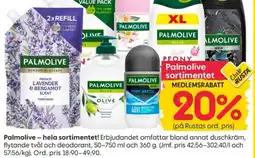 Rusta Palmolive - hela sortimentet! erbjuda