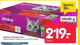 Rusta Whiskas våtfoder, katt erbjuda