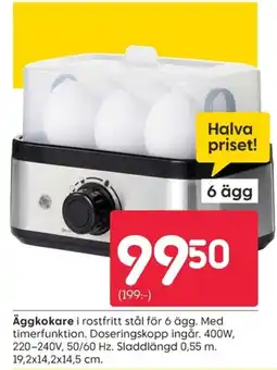 Rusta Äggkokare erbjuda