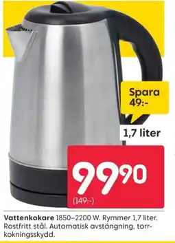 Rusta Vattenkokare erbjuda