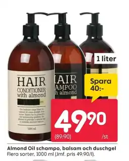 Rusta Almond Oil schampo, balsam och duschgel erbjuda