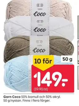 Rusta Garn Coco erbjuda