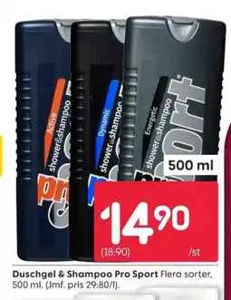 Rusta Duschgel & Shampoo Pro Sport erbjuda