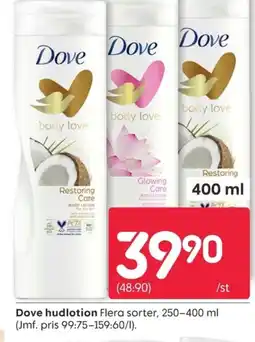 Rusta Dove hudlotion erbjuda