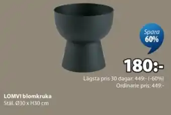 JYSK LOMVI blomkruka erbjuda