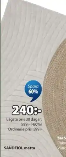 JYSK SANDFIOL matta erbjuda