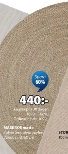 JYSK MASKROS matta erbjuda