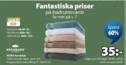 JYSK NORA handduk erbjuda