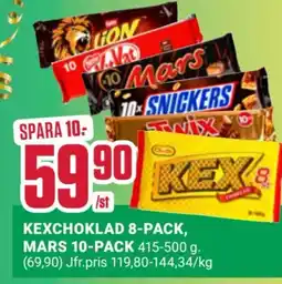 ÖoB Kexchoklad 8-pack, Mars 10-pack erbjuda