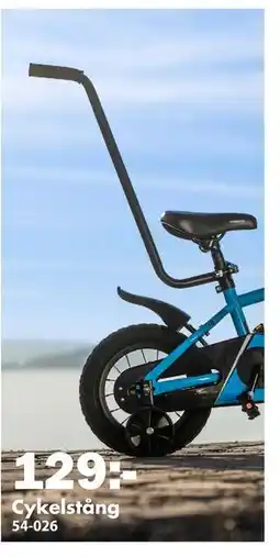 Biltema Cykelstång erbjuda