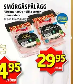 Matvärlden Tensta SMÖRGÅSPÅLÄGG erbjuda