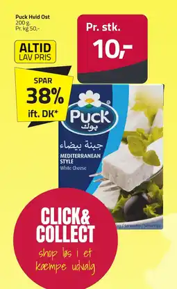 Fleggaard PUCK Hvid ost erbjuda