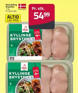 Fleggaard ROSE KYLLING Brystfilet erbjuda