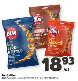 Coop Jordnötter erbjuda