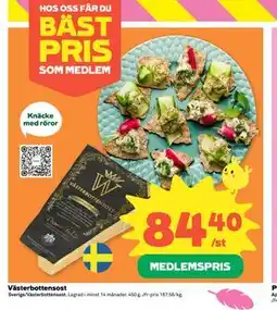 Coop Västerbottensost, Medlemspris erbjuda