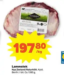 Stora Coop Lammstek erbjuda