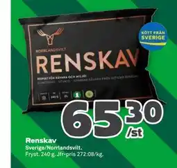 Stora Coop Renskav erbjuda