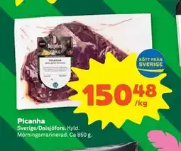 Stora Coop Picanha erbjuda