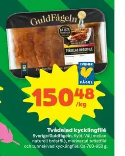Stora Coop Tvådelad kycklingfilé erbjuda