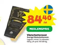 Stora Coop Västerbottensost, Medlemspris erbjuda