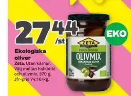 Stora Coop Ekologiska oliver erbjuda
