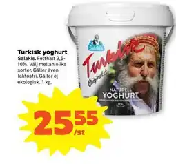 Stora Coop Turkisk yoghurt erbjuda