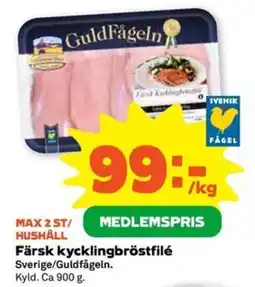 Coop Forum GuldFågeln Färsk kycklingbröstfilé erbjuda