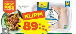 Coop Forum Kronfågel Färsk kycklingsteak erbjuda