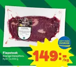 Coop Forum Dalsjöfors Flapsteak erbjuda