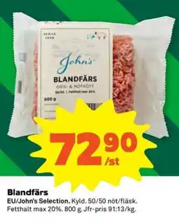 Coop Forum Blandfärs erbjuda