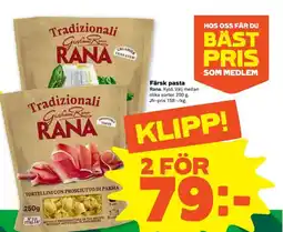 Coop Forum Rana Färsk pasta erbjuda