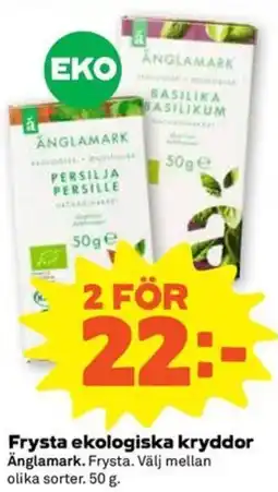 Coop Forum Änglamark Frysta ekologiska kryddor erbjuda