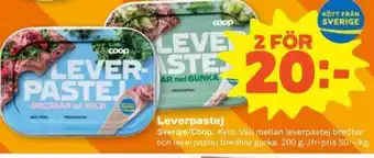 Coop Forum Coop Leverpastej erbjuda