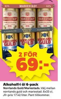 Coop Forum Norrlands Guld/Mariestads Alkoholfri öl 6-pack erbjuda