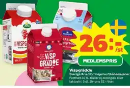 Coop Forum Vispgrädde erbjuda
