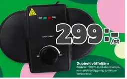 Coop Forum Emerio Dubbelt våffeljärn erbjuda