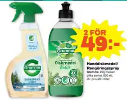 Coop Forum Grumme Handdiskmedel/ Rengöringsspray erbjuda