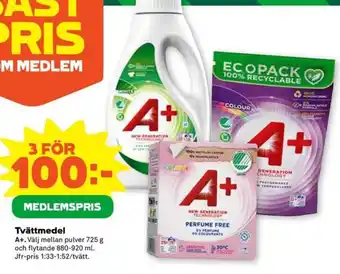 Coop Forum A+ Tvättmedel erbjuda