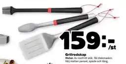 Coop Forum Grillredskap erbjuda
