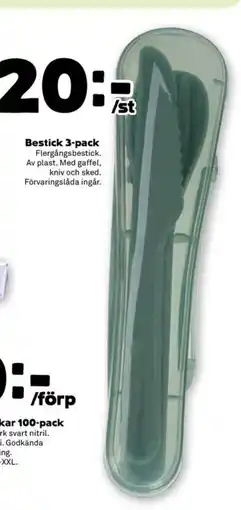 Coop Forum Bestick 3-pack erbjuda