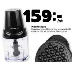 Coop Forum Minihackare erbjuda