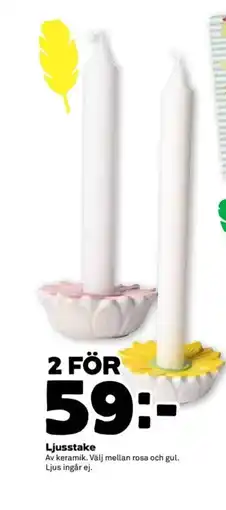 Coop Forum Ljusstake erbjuda