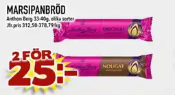 Rinkeby Matcenter Anthon Berg Marsipanbröd erbjuda