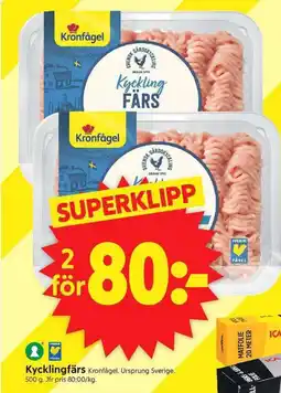 ICA Supermarket Kycklingfärs erbjuda