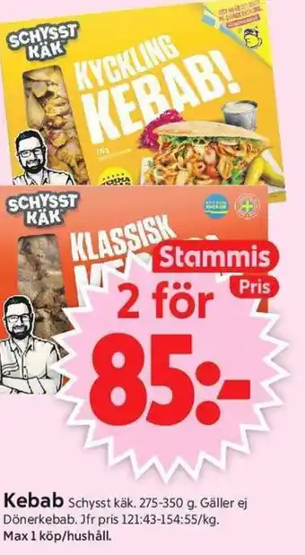 ICA Supermarket Kebab erbjuda