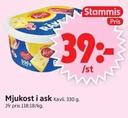ICA Supermarket Mjukost i ask kavli. erbjuda