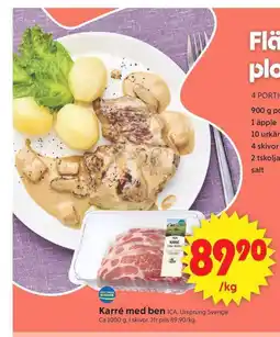 ICA Supermarket Karré med ben erbjuda
